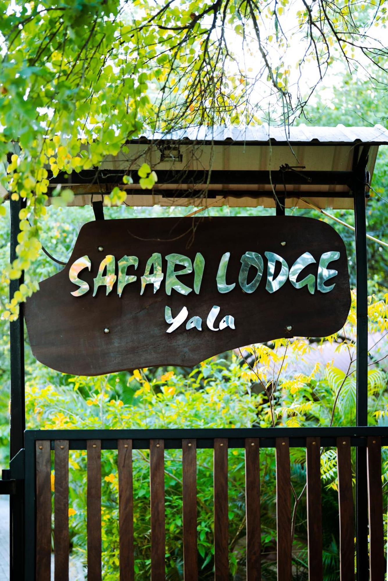 Safari Lodge Yala Kataragama Exterior photo